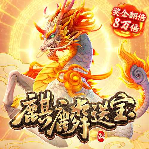大发体育官网入口截图0