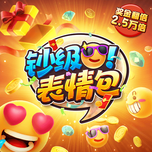 火狐电竞APP