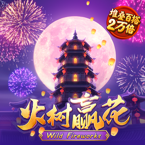 必一体育运动app