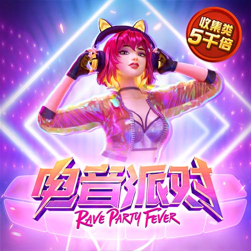 hth全站网页登录