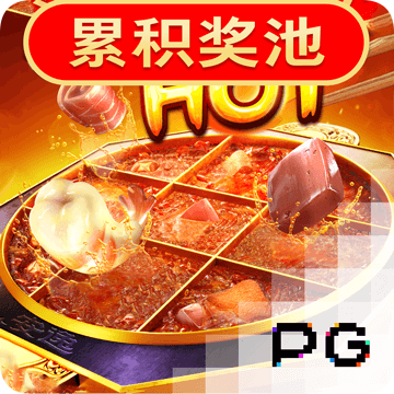 腾博官方诚信唯一网站游戏