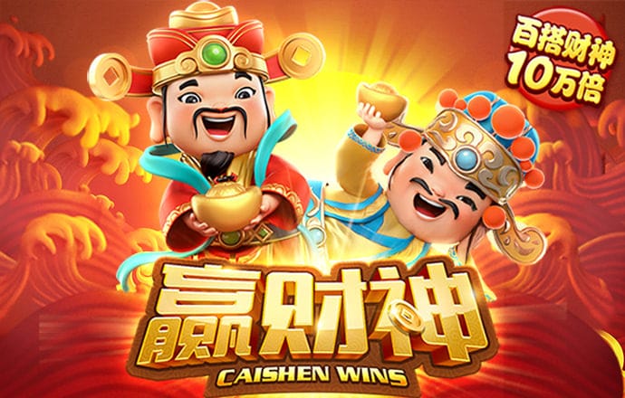 威廉体育app下载官网截图0