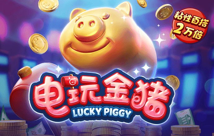 bsports官网登录入口手机版