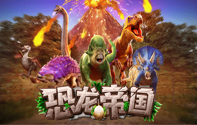 博鱼app下载官网