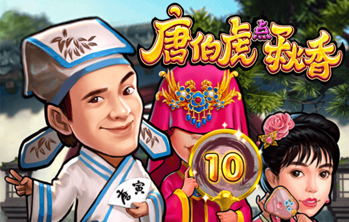 1818VIP威尼斯人官网截图0