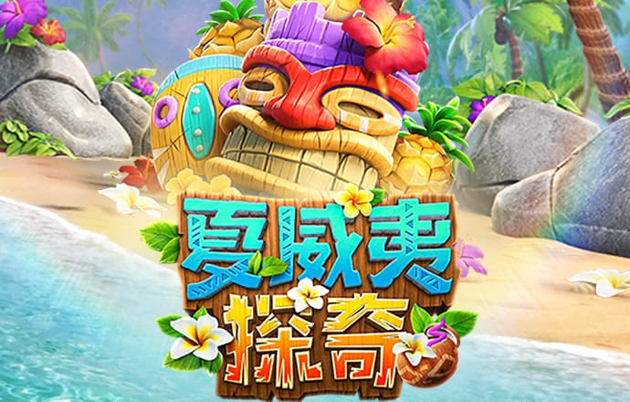 华体育会app下载官网