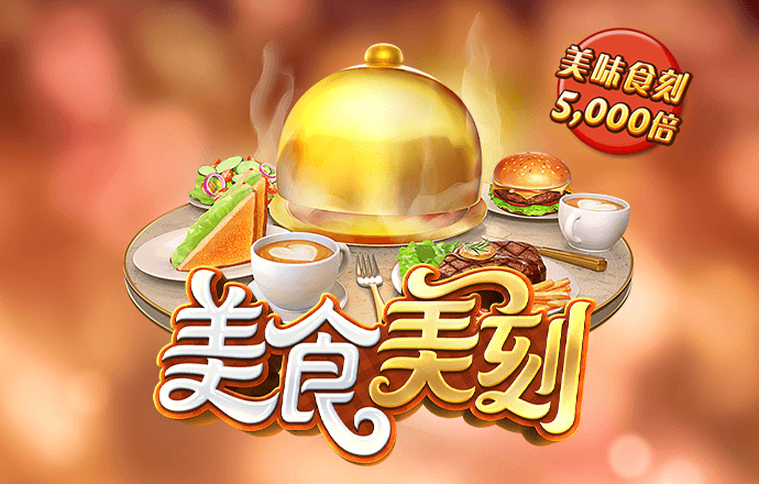 bck体育app官网
