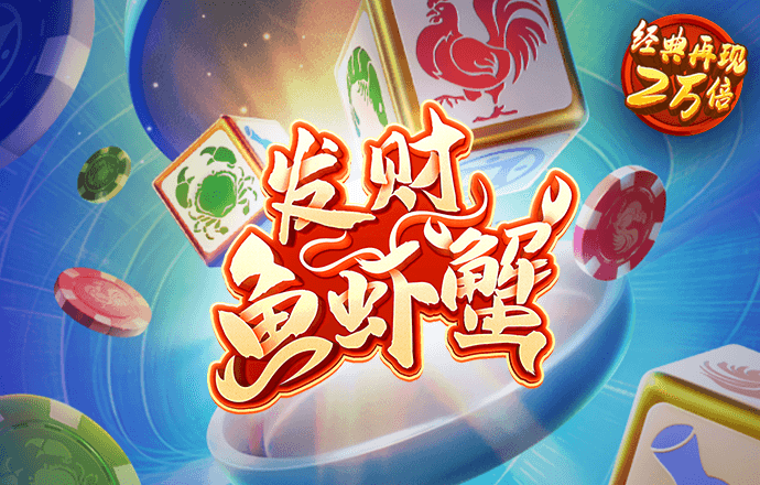 3044am永利