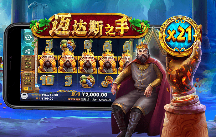 万博max在线登录