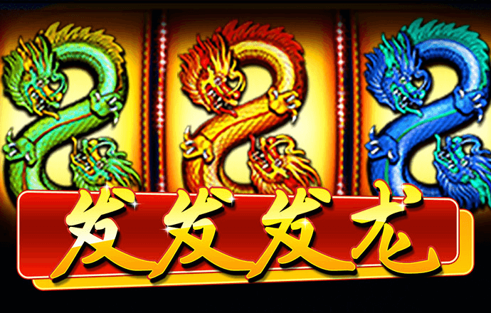 博尊体育平台电子游戏