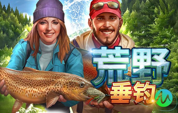 华体育会app官方网站