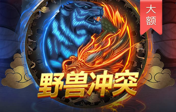 中欧体育网页登录入口