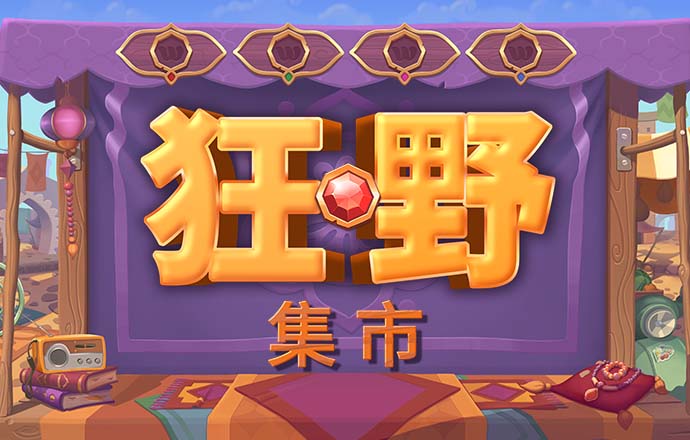 半岛·BOB官方网站下载