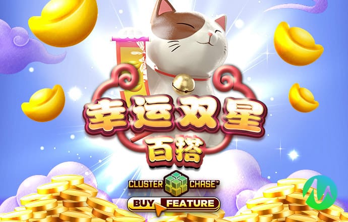 澳门今晚精准一码