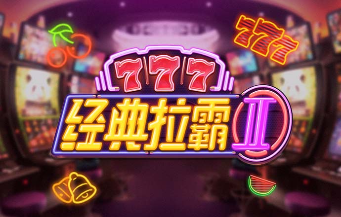 b体育app下载最新版