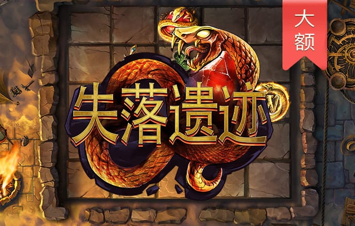 bbv体育官网登录入口