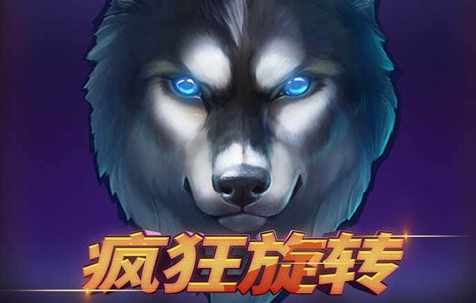 幸运彩票app最新版本下载