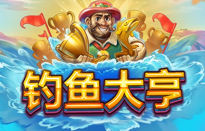 安博体育app
