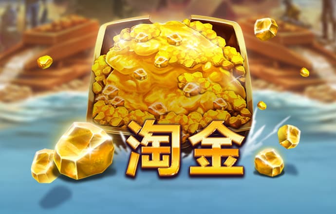 北京pk赛车app正规网站