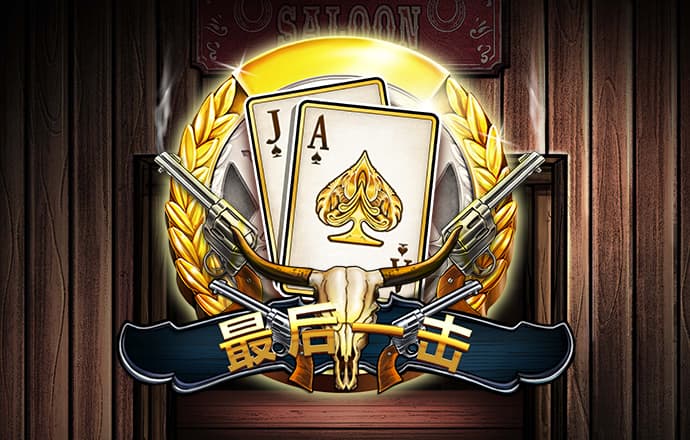 多米体育官网入口app