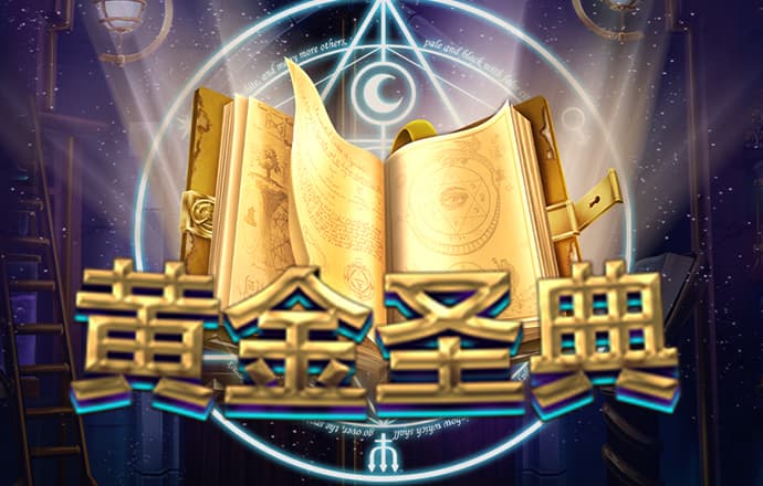 永信217贵宾会
