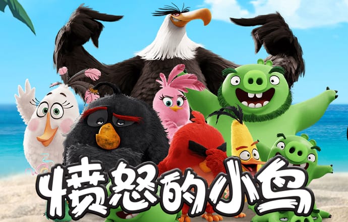 球王会体育app下载官网