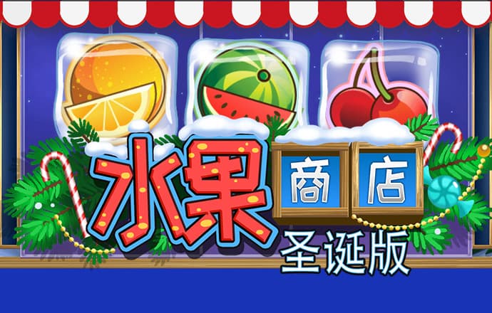 通若雨