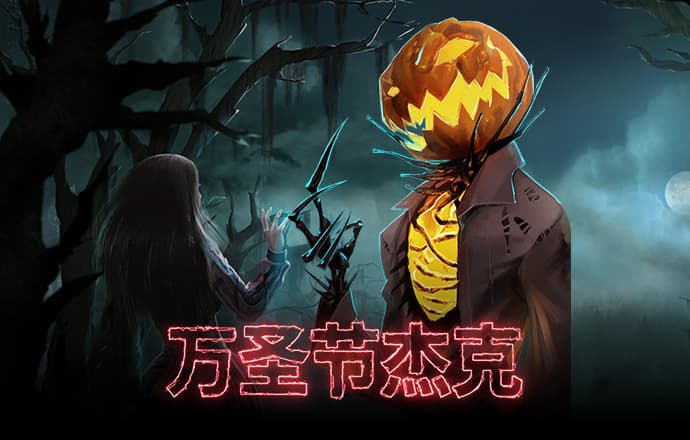ag百家官网