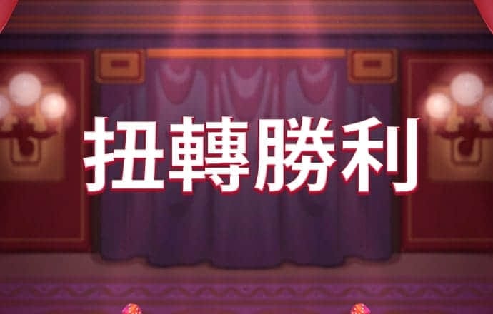雷竞技raybet最新APP下载