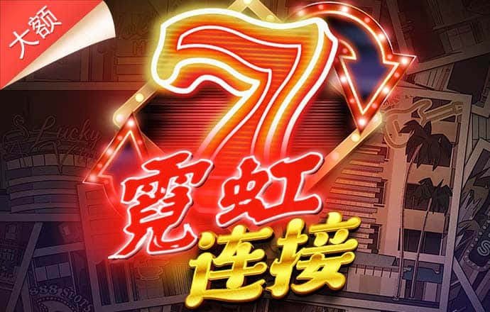安博·体育|中国有限公司官网截图3