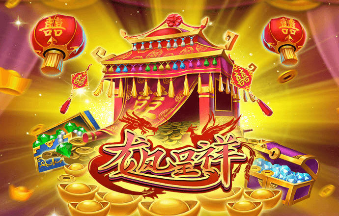 爱游戏手机官方网站入口在哪