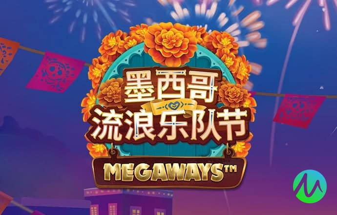 云体育官网app