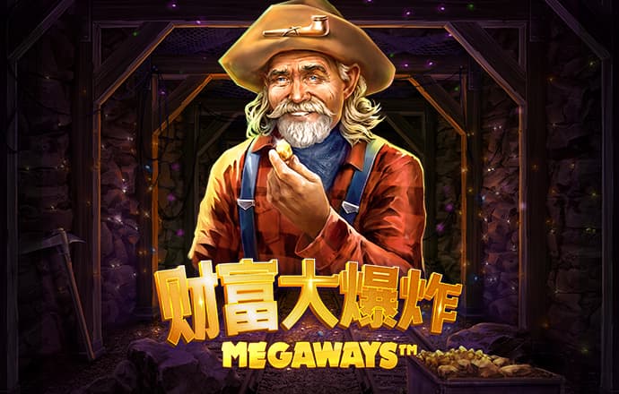 58彩票手机安卓版app下载