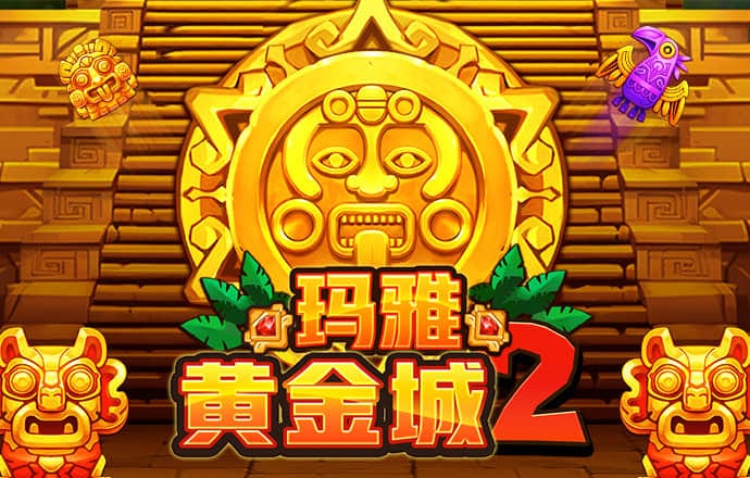 雷火·竞技